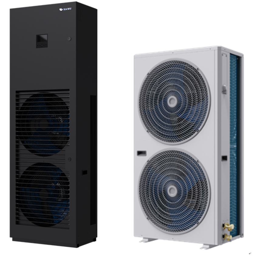 FHF热管空调一体机