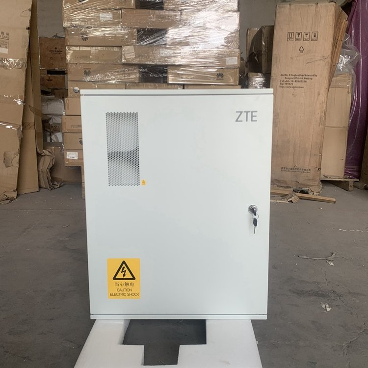 中兴通信电源ZXDU48 H001