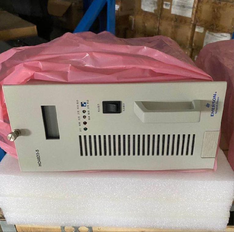 艾默生通信电源HD4850-2