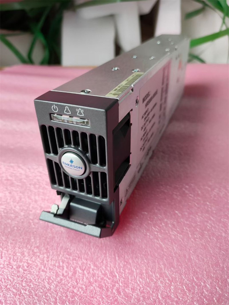 艾默生通信电源HRS800-9000E