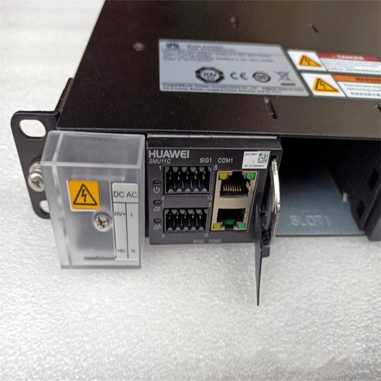 华为嵌入式ETP4850-D1A1