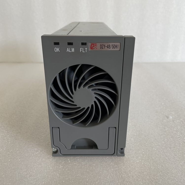 动力源通信模块DZY-4850HI(TT)