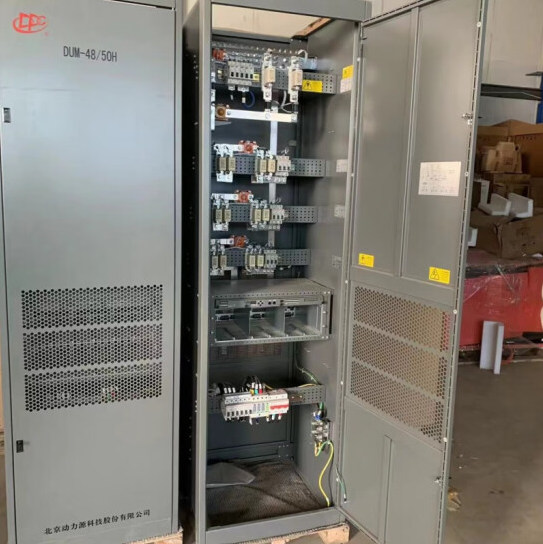 动力源室内柜DUM-4830H