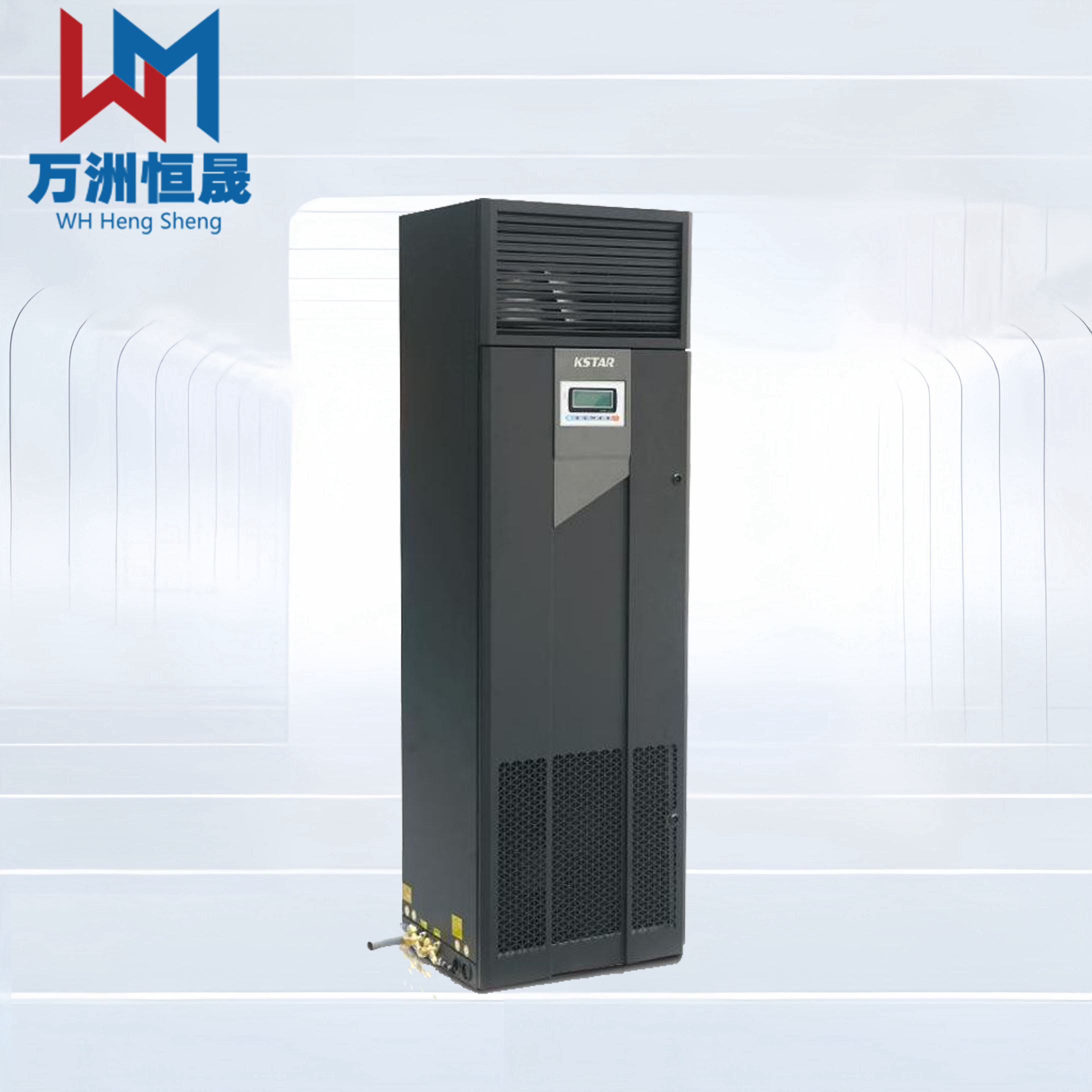 科士达精密空调