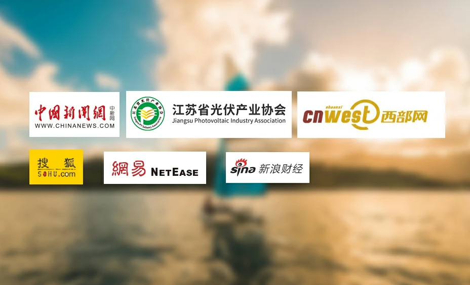 报告称中国对东南亚的新能源产品出口将继续保持增长态势